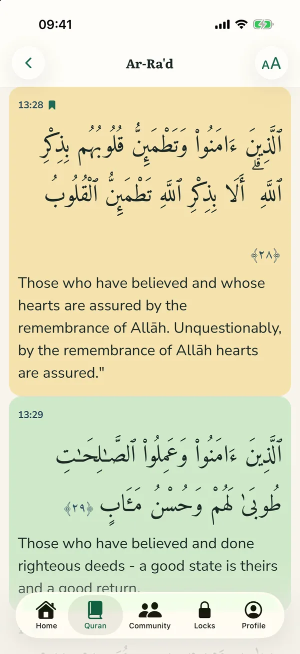 Two ayahs of Ar-Ra'd highlighted, the first in gold and bookmarked, the second in green.